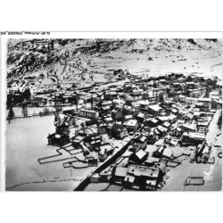CL-BFP1-0172-05 - ABRIES - Vue générale