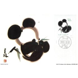 AUXP3-0147-ANIMAUX-CARTE-MAXIMUM - PANDA AND BAMBO