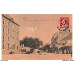 ATDP8-0651-05 - GAP - Place du lion - A gauche entrée principale de la caserne vieille