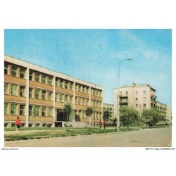 AZRP11-0767-POLOGNE - KONIN - Technikum Energetyczno - Mechaniczne Przy Alei i Maja