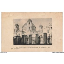 AZRP3-0146-GRECE - SALONIQUE - Eglise Metropolitaine