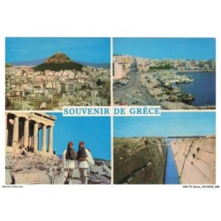 AZRP3-0179-GRECE - Souvenir de GRECE