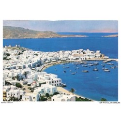 AZRP3-0188-GRECE - GRECE - La Pittoresque Myconos