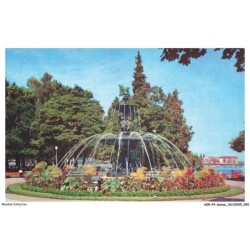AZRP4-0226-SUISSE - GENEVE - Fontaine du Jardin anglais