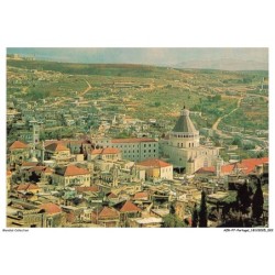 AZRP7-0412-PORTUGAL - CENTRE - LA BASILIQUE DE L'ANNUCIATION - NAZARETH - Vue Partielle