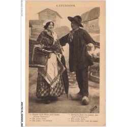 ANIP10-0755-15 - L'AUVERGNE - qu'as tu danns ton panier - dis moi la Francoise