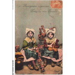 ANIP10-0764-15 - AUVERGNATES mignonnes - portez lui mon souvenir