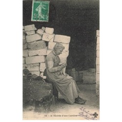 MIKIH-1040 16 TYPES DES CHARENTES A L ENTREE D'UNE CARRIERE METIER